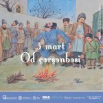 Танцы величественных гор и душевные мелодии Азербайджана (ФОТО)