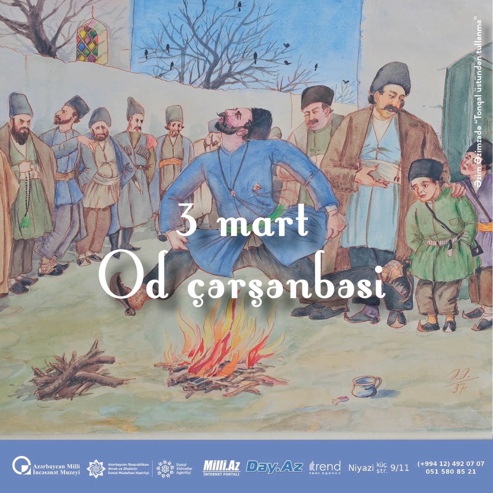 Танцы величественных гор и душевные мелодии Азербайджана (ФОТО)