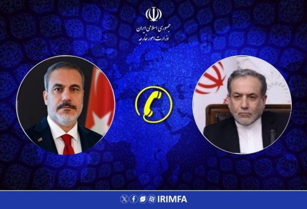 Главы МИД Ирана и Турции обсудили ситуацию на Ближнем Востоке