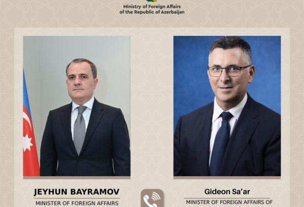 МИД Израиля осудил дроновую атаку Ирана на Нахчыван