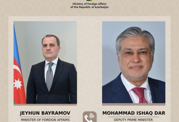 Главы МИД Азербайджана и Пакистана обсудили растущую военную эскалацию на Ближнем Востоке