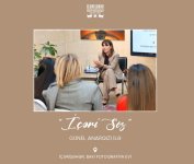 Открытая платформа в Баку. Гюнель Анаргызы о формировании позиции автора (ФОТО)