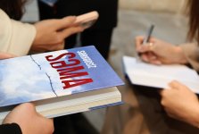 Открытая платформа в Баку. Гюнель Анаргызы о формировании позиции автора (ФОТО)