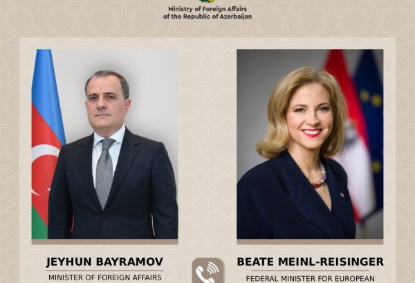 Австрийский министр осудила удары Ирана по Азербайджану