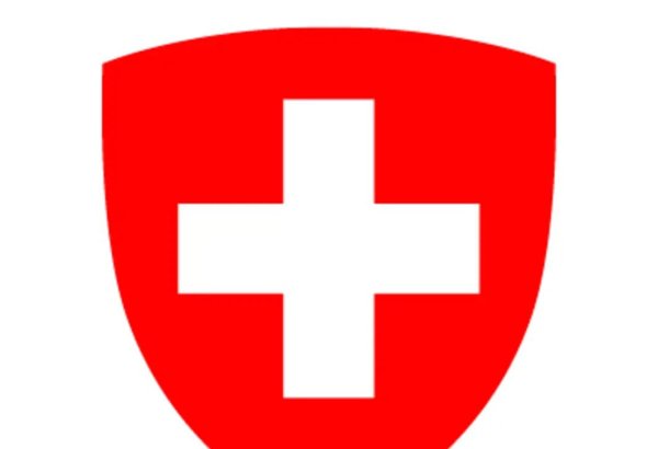 Швейцария призывает к деэскалации на Ближнем Востоке