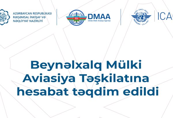 В ICAO направлен документ в связи с атаками Ирана на Международный аэропорт Нахчывана