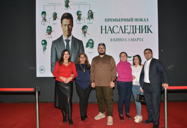 Игры за огромное богатство в Баку – кто из наследников победит (ФОТО)
