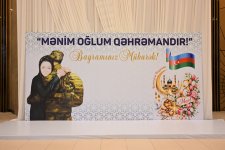 Вице-президент Фонда Гейдара Алиева Лейла Алиева приняла участие в ифтаре вместе с семьями шехидов (ФОТО)