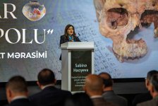 Состоялась презентация книги «Човдарский некрополь» (ФОТО/ВИДЕО)