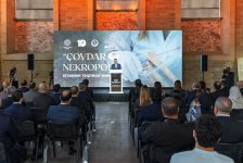 Состоялась презентация книги «Човдарский некрополь» (ФОТО/ВИДЕО)