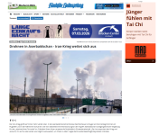 Высказывания Президента Ильхама Алиева о дроновой атаке Ирана на Азербайджан продолжают освещаться мировыми медиа (ФОТО)