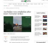 Высказывания Президента Ильхама Алиева о дроновой атаке Ирана на Азербайджан продолжают освещаться мировыми медиа (ФОТО)