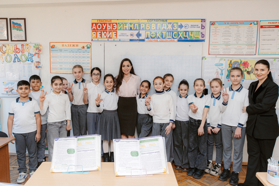 Вице-президент Фонда Гейдара Алиева Лейла Алиева посетила Бакинскую хореографическую академию (ФОТО)