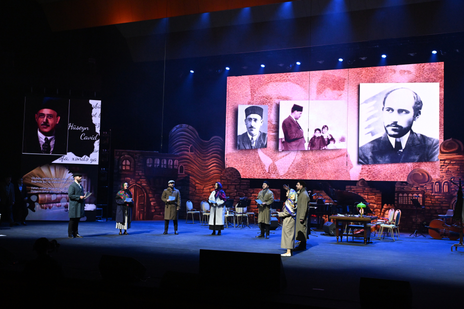 Лейла Алиева присутствовала на музыкальном спектакле «Только культура» во Дворце Гейдара Алиева (ФОТО)