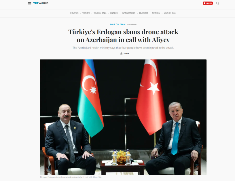 Высказывания Президента Ильхама Алиева о дроновой атаке Ирана на Азербайджан продолжают освещаться мировыми медиа (ФОТО)