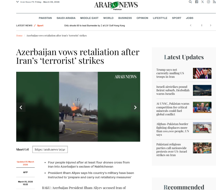 Высказывания Президента Ильхама Алиева о дроновой атаке Ирана на Азербайджан продолжают освещаться мировыми медиа (ФОТО)