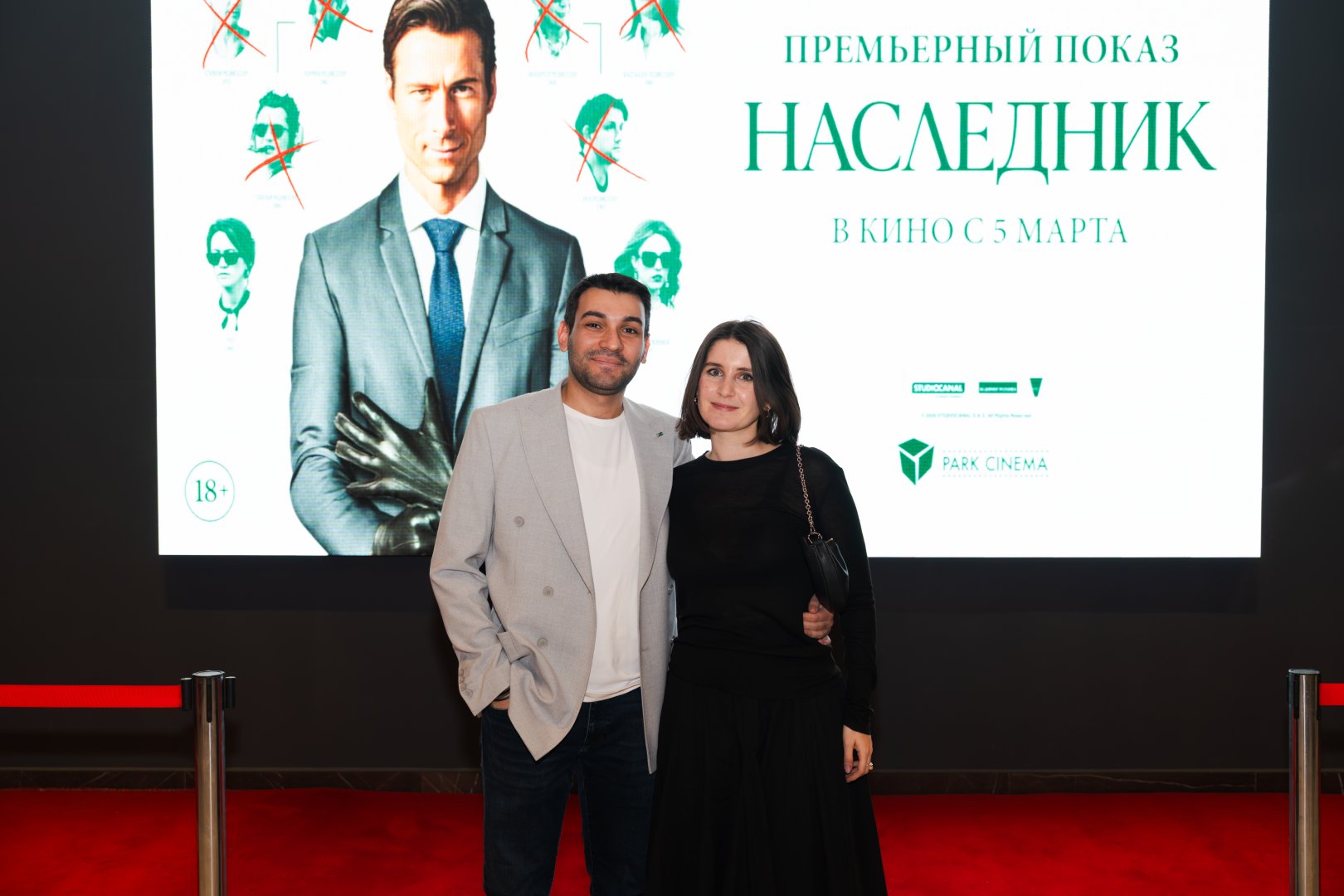 Игры за огромное богатство в Баку – кто из наследников победит (ФОТО)