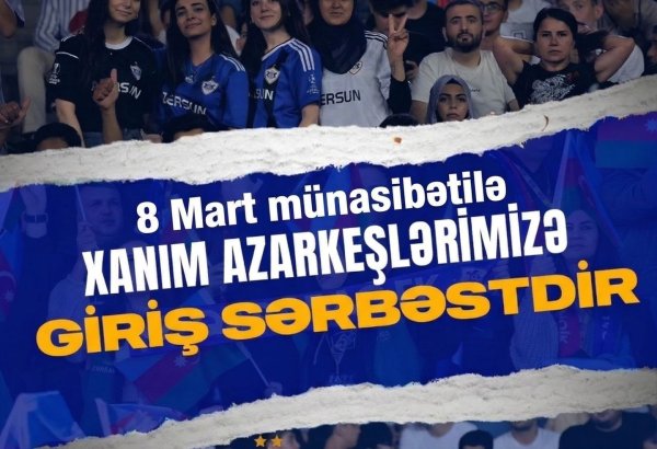 ФК "Карабах" подготовил особый подарок для своих болельщиц на 8 Марта