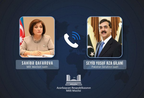 Председатель Сената Пакистана Сейид Юсуф Раза Гилани позвонил Сахибе Гафаровой