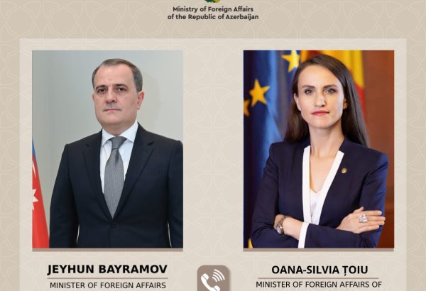 Джейхун Байрамов проинформировал румынскую коллегу о дроновой атаке на Нахчыван