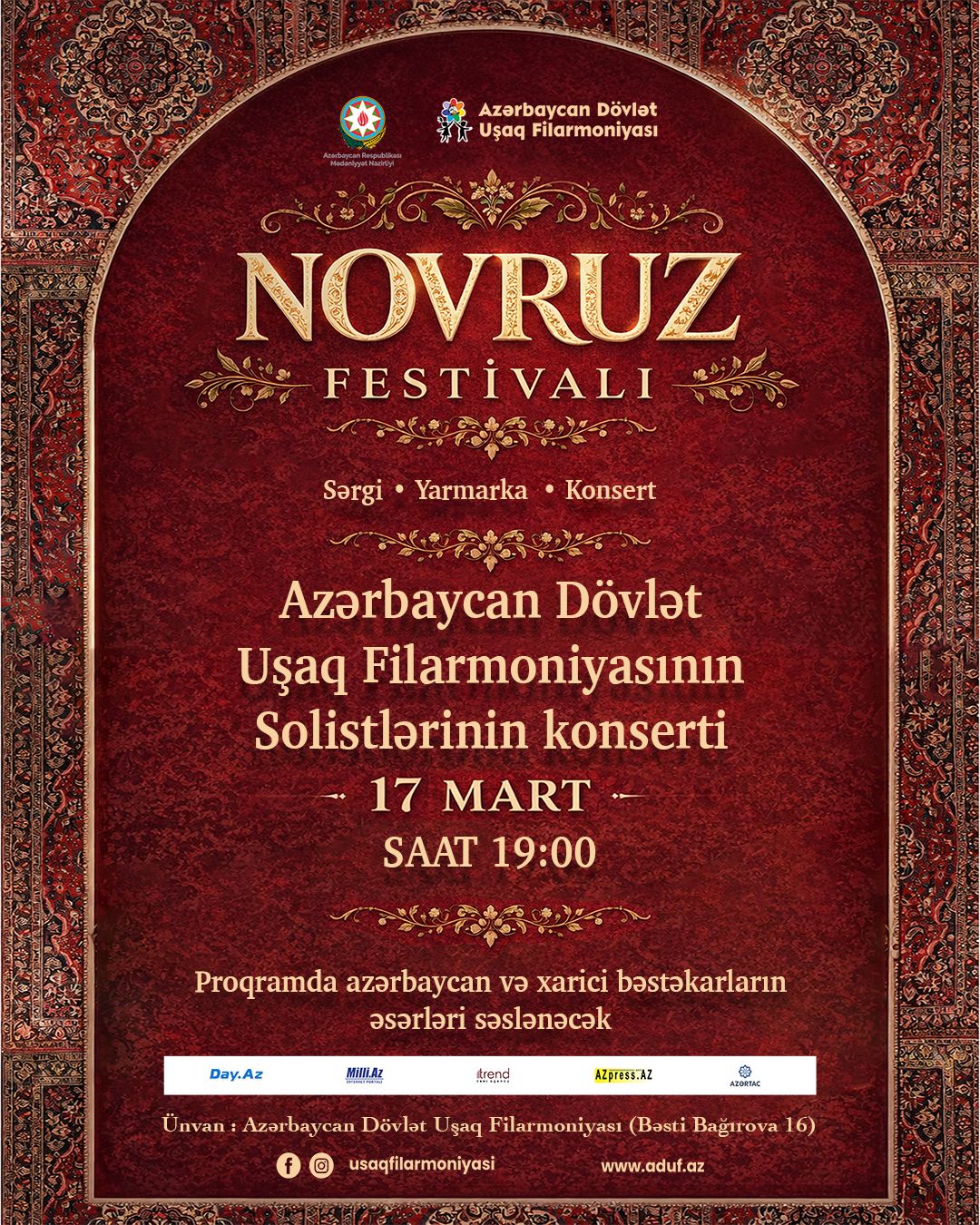 В Баку состоится Фестиваль праздника Новруз (ФОТО)