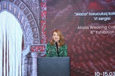 Когда говорят азербайджанские орнаменты - создано новое пространство (ФОТО)