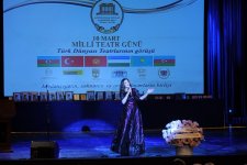 День национального театра Азербайджана отметили исторической премьерой и церемонией награждения (ФОТО)