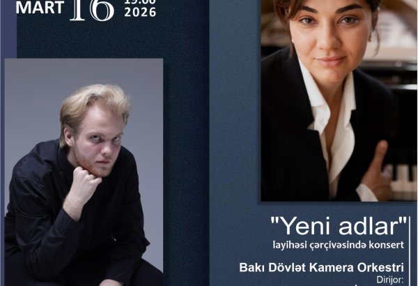 В рамках проекта "Yeni adlar" состоится концерт двух молодых пианистов