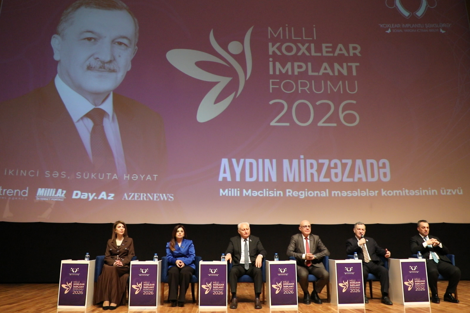 В Азербайджане впервые состоялся Национальный форум кохлеарной имплантации (ФОТО)