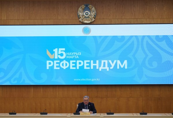 В Казахстане завершилось голосование на референдуме по проекту новой Конституции