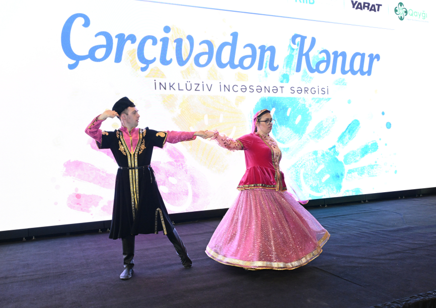 В Музее каменной летописи открылась инклюзивная выставка искусств «Вне рамок» (ФОТО)