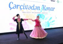 В Музее каменной летописи открылась инклюзивная выставка искусств «Вне рамок» (ФОТО)