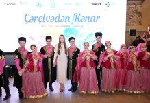 В Музее каменной летописи открылась инклюзивная выставка искусств «Вне рамок» (ФОТО)