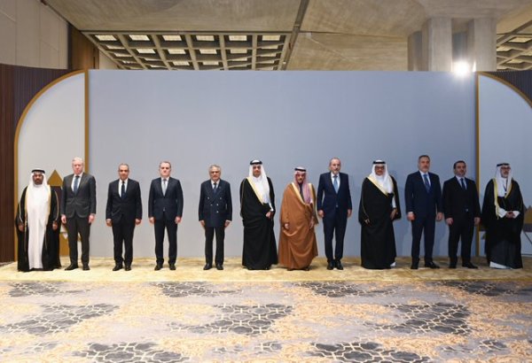 В Эр-Рияде прошло консультативное совещание с участием министров иностранных дел 12 стран