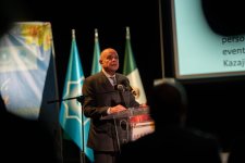 В городе Мехико состоялся торжественный концерт, посвящённый празднику Новруз (ФОТО)