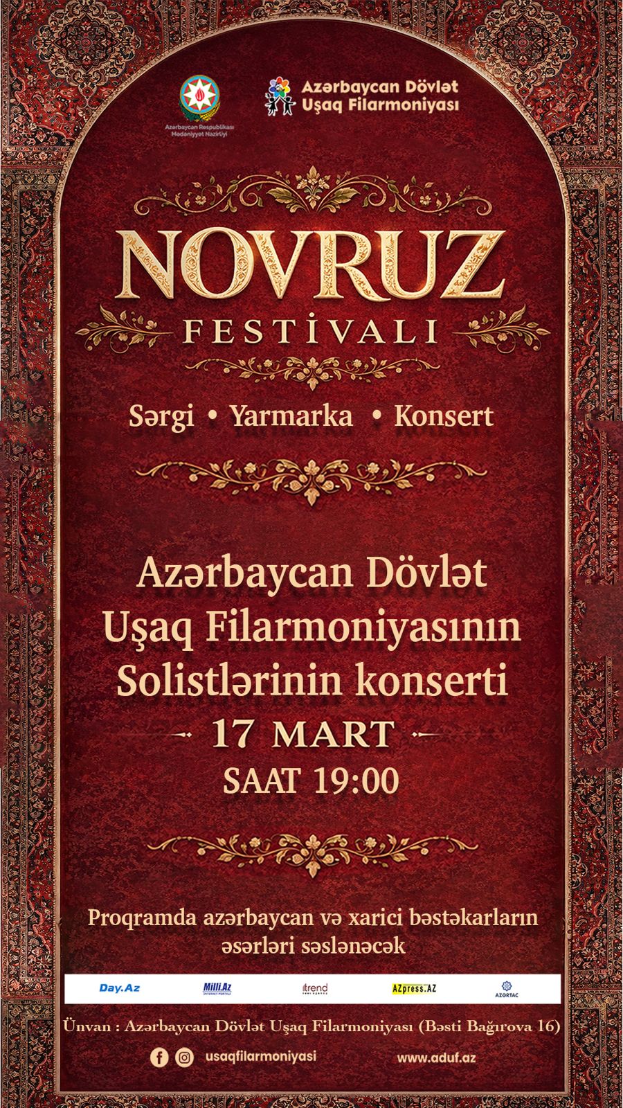 Фестиваль Новруза в Баку – особенные дети, выставка-ярмарка, концерт талантов (ФОТО)