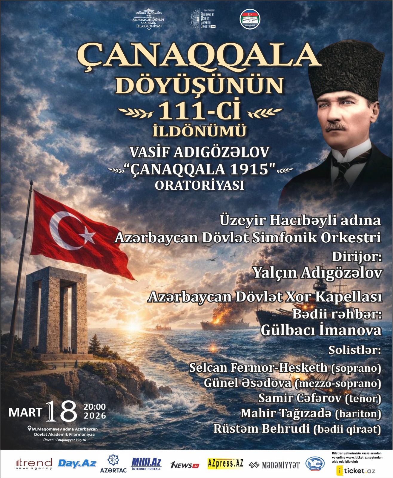 В Баку состоялся концерт, посвящённый 111-й годовщине победы в битве при Чанаккале (ФОТО)