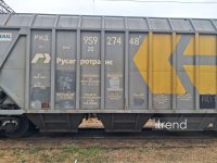 Из России в Армению транзитом через Азербайджан отправлено 350 тонн пшеницы (ФОТО/ВИДЕО)