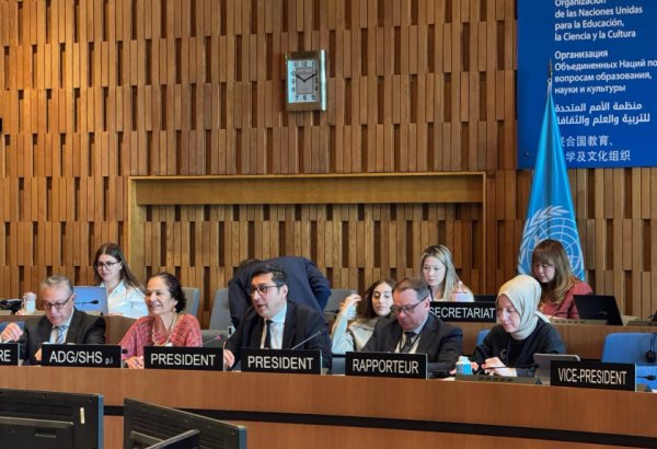 Фарид Гаибов председательствовал на первом официальном заседании Бюро СОР10 в ЮНЕСКО (ФОТО)