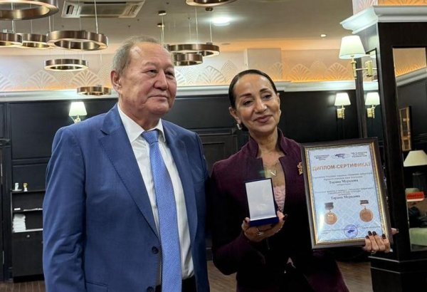 Тарана Мурадова награждена почетным званием и медалью Евразийского Фонда культуры в Казахстане (ФОТО/ВИДЕО)