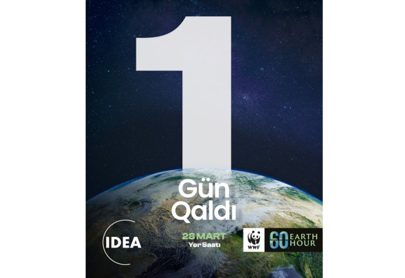 Азербайджан и в этом году присоединится к международной кампании "Час Земли"