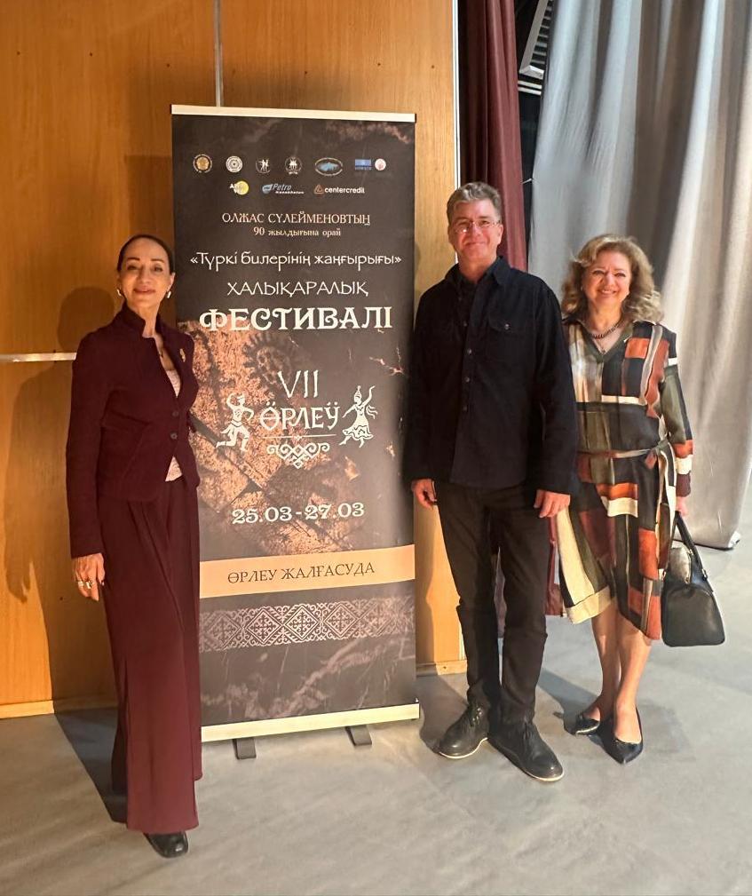 Тарана Мурадова награждена почетным званием и медалью Евразийского Фонда культуры в Казахстане (ФОТО/ВИДЕО)