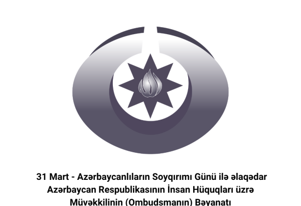 На международном уровне до сих пор не выражена справедливая позиция в отношении геноцида 1918 года - омбудсмен Азербайджана