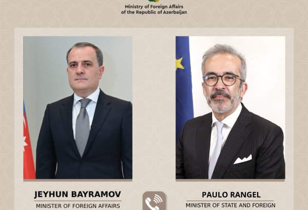 Португалия откроет посольство в Азербайджане