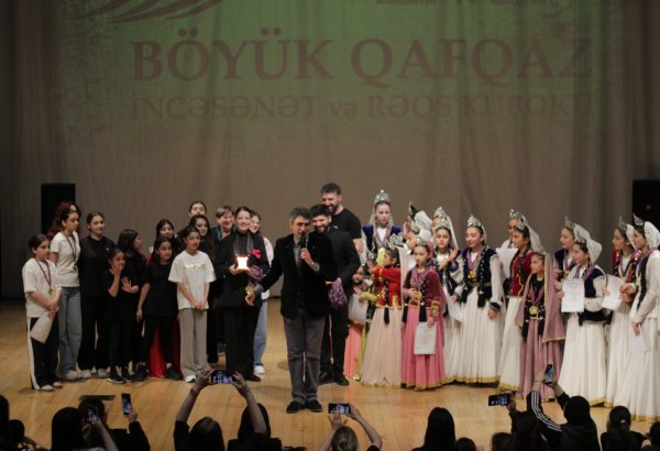 Габала стала центром большого праздника танца и искусства – определены победители (ФОТО)