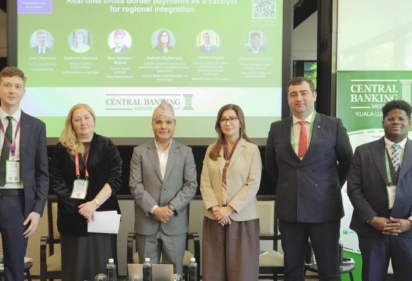 В Азербайджане успешно завершен этап модернизации национальной платежной инфраструктуры - ЦБА