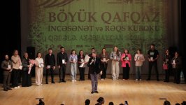 Габала стала центром большого праздника танца и искусства – определены победители (ФОТО)