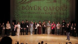 Габала стала центром большого праздника танца и искусства – определены победители (ФОТО)