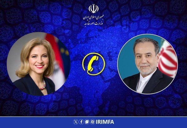 Главы МИД Ирана и Австрии обсудили военную эскалацию в регионе