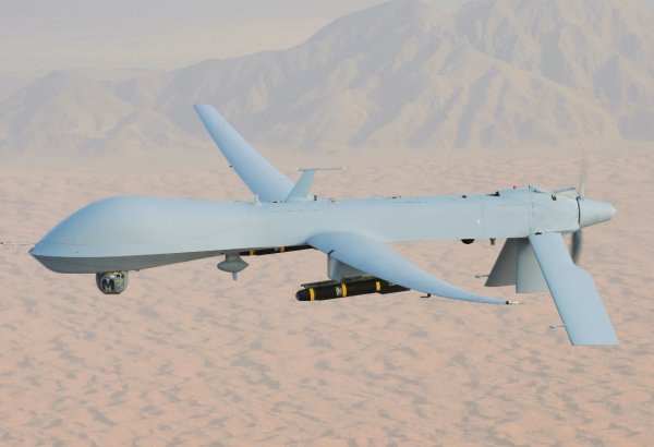КСИР объявил о сбитии беспилотника MQ1 США